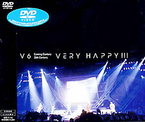 V6／VERY HAPPY！！！ 【DVD】