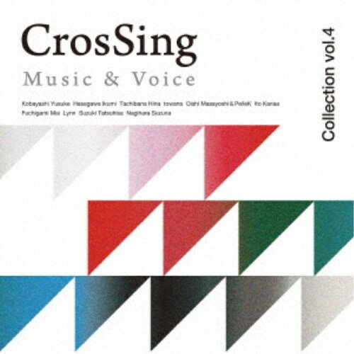 (V.A.)／CrosSing Music ＆ Voice Collection vol.4 【CD】