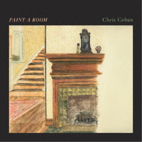 【〜9/6まで!! 最大2000円OFFクーポン!!】CHRIS COHEN/PAINT A ROOM 【CD】