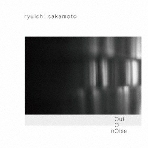 坂本龍一／out of noise 【CD】