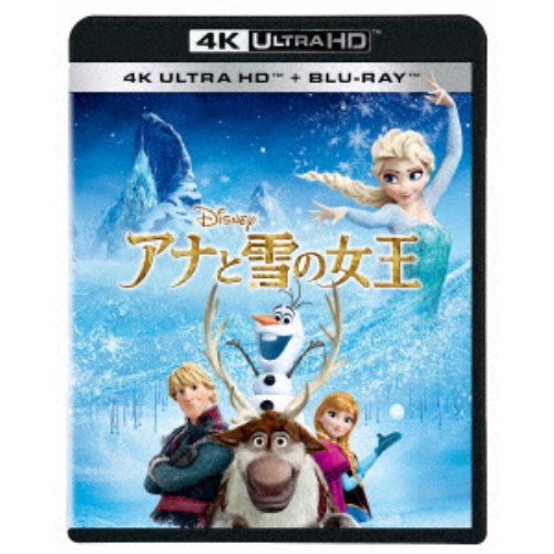 アナと雪の女王 UltraHD 【Blu-ray】