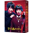 wZ̃JC_ Blu-ray BOX yBlu-rayz