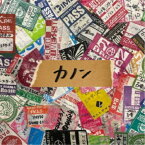 古墳シスターズ／カノン 【CD】