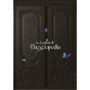 華Doll* The Loulou*di Encyclopedia 【DVD】