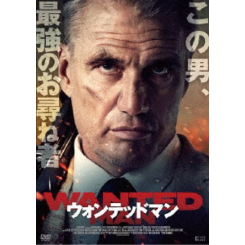 商品種別DVD発売日2025/05/09ご注文前に、必ずお届け日詳細等をご確認下さい。関連ジャンル映画・ドラマ洋画アメリカ永続特典／同梱内容■映像特典予告編商品概要解説製作・監督・脚本・主演 ドルフ・ラングレン！／腐敗した警察組織との生き残りをかけた全面戦争が始まる！／限界突破！アルティメット・ハード・アクション！／この男、最強のお尋ね者『ウォンテッドマン』カリフォルニア州とメキシコの国境付近。麻薬の取引現場で、麻薬取締局の捜査官が殺害される事件が発生した。事件のカギを握るのは事件の目撃者とされる女性のロサ。アメリカの連邦保安局は彼女を確保するため、驚異の戦闘能力を有する巡査部長 ジョハンセンを麻薬カルテルが巣くうメキシコに単身送り込むことにする。しかし、ロサの身柄を引き受けた彼を待っていたのはなんと武装したメキシコ警察官の襲撃だった。ロサを守るために同僚を手にかけたジョハンセンは、警察官殺しの容疑で指名手配されお尋ね者になってしまう。忠誠を誓ったはずの警察組織を信じられなくなる中、ジョハンセンはロサを守り、真実を明らかにする為に戦いへ身を投じていく。スタッフ&amp;キャストドルフ・ラングレン(製作)、ドルフ・ラングレン(監督)、ドルフ・ラングレン(脚本)、マイケル・ワース(脚本)、ハンク・ヒューズ(脚本)、サシャ・シャバン(音楽)ドルフ・ラングレン、ケルシー・グラマー、マイケル・パレ、ロジャー・クロス商品番号HPBR-2898販売元クロックワークス組枚数1枚組色彩カラー字幕日本語字幕 吹替字幕制作年度／国2024／アメリカ画面サイズシネスコサイズ＝16：9LB音声仕様ドルビーデジタル5.1chサラウンド 日本語 英語／スペイン語 _映像ソフト _映画・ドラマ_洋画_アメリカ _DVD _クロックワークス 登録日：2025/01/24 発売日：2025/05/09 締切日：2025/01/01