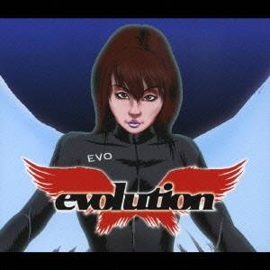 奥井雅美／evolution (初回限定) 【CD+DVD】