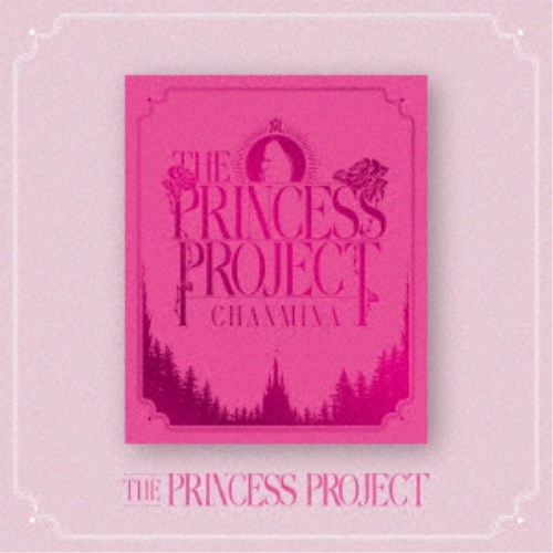 ちゃんみな／THE PRINCESS PROJECT (初回限定) 【Blu-ray】