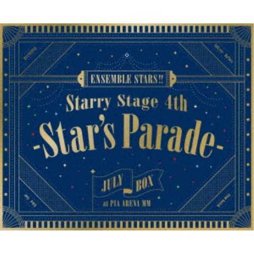 (V.A.)／あんさんぶるスターズ！！ Starry Stage 4th -Star’s Parade- July BOX盤 【Blu-ray】