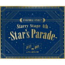 (V.A.)/あんさんぶるスターズ!! Starry Stage 4th -Star’s Parade- July BOX盤 【Blu-ray】