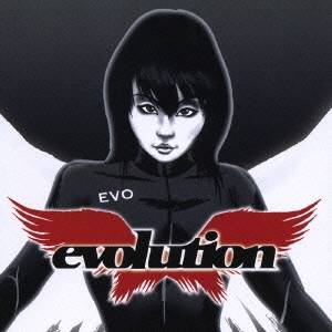 奥井雅美／evolution 【CD】