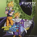 チームドラゴン from AKB48/心の羽根《通常盤/ドラゴンボール改ver.》 【CD】