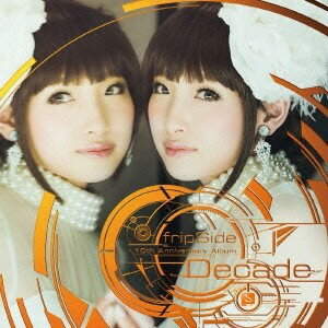 【11/25限定! 最大1000円OFFクーポン】fripSide／Decade 【CD】