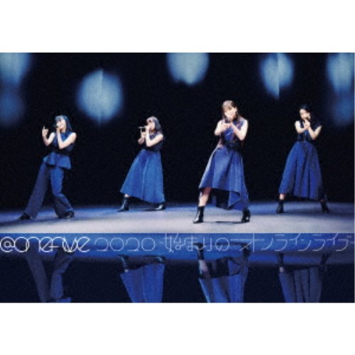 商品種別Blu-ray※こちらの商品はBlu-ray対応プレイヤーでお楽しみください。発売日2021/05/26ご注文前に、必ずお届け日詳細等をご確認下さい。関連ジャンルミュージック邦楽永続特典／同梱内容三方背スリーブケースインタビュー付きライブフォトブック24P付収録内容Disc.101.まだ見ぬ世界 (「まだ見ぬ世界」リリース記念 トーク＆ライブ in WWWX (2020.07.19))(-)02.雫 -Instrumental Dance ver.- (「まだ見ぬ世界」リリース記念 トーク＆ライブ in WWWX (2020.07.19))(-)03.Pinky Promise (「まだ見ぬ世界」リリース記念 トーク＆ライブ in WWWX (2020.07.19))(-)04.Pinky Promise (＠onefiveオンラインライブ -Blue Winter 2020- in Veats SHIBUYA (2020.12.22))(-)05.雫 (＠onefiveオンラインライブ -Blue Winter 2020- in Veats SHIBUYA (2020.12.22))(-)06.Snow White Castle (＠onefiveオンラインライブ -Blue Winter 2020- in Veats SHIBUYA (2020.12.22))(-)07.まだ見ぬ世界 (＠onefiveオンラインライブ -Blue Winter 2020- in Veats SHIBUYA (2020.12.22))(-)08.雫 -Instrumental Dance ver.- (収録メイキング (2020.07.19)) (スペシャル映像)(-)09.雫 -Instrumental Dance ver.- (スペシャル映像)(-)10.雫 (スチール撮影メイキング) (スペシャル映像)(-)商品概要102分スタッフ&amp;キャスト@onefive商品番号GTCG-754販売元アミューズソフトエンタテインメント組枚数1枚組収録時間102分画面サイズ16：9音声仕様リニアPCMステレオ 日本語コピーライト(C)2021 Amuse Inc. _映像ソフト _ミュージック_邦楽 _Blu-ray _アミューズソフトエンタテインメント 登録日：2021/03/18 発売日：2021/05/26 締切日：2021/04/08