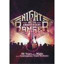 40イヤーズ・アンド・ア・ナイト・ウィズ・ザ・コンテンポラリー・ユース・オーケストラ《通常盤》 【Blu-ray】