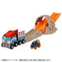 【11/25限定! 最大1000円OFFクーポン】パウ・パトロール パウっと出動!ティラノレスキューセットおもちゃ こども 子供 男の子 3歳