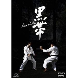 黒帯 KURO-OBI 【DVD】