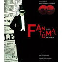 ファントマ ルイ・フイヤード 【Blu-ray】