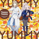 樋口楓/Yummy Yummy《通常盤》 【CD】