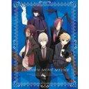 商品種別DVD発売日2012/08/22ご注文前に、必ずお届け日詳細等をご確認下さい。関連ジャンルアニメ・ゲーム・特撮国内TV版永続特典／同梱内容DVD+CD4Pライナーノーツ／描き下ろしデジジャケット／スリーブケース封入特典：別冊ブックレット、描き下ろし着せ替え凛々蝶(スクール水着)■映像特典第11話オーディオコメンタリー(日高里菜中村悠一杉田智和)収録内容Disc.101.ceremony(1:41)02.深層(2:01)03.ほんわか(1:32)04.のんびり(1:36)05.spark(1:58)06.loose(0:54)07.衝動(1:16)08.pride -first-(2:11)09.dark side(2:14)10.gray(2:20)11.極寒(1:39)12.真実(3:09)13.pride -second-(1:35)14.little by little(2:32)15.steady(2:10)商品概要ストーリー先祖返りの家、御狐神家。そこに生まれた双熾は幼い頃から軟禁され、祀るように育てられていた。親との関わりもなく、1人孤独に育った双熾。彼は自由になるために女性達を利用した。嘘をつき、心につけいり、弄んだ。そんな彼の心に触れた1人の少女がいた。少女の名は『白鬼院凜々蝶』といった。『妖狐×僕SS 第10話 裏切りの妖狐』最強のセキュリティを誇る高級マンション「メゾン・ド・章樫(あやかし)」、通称「妖館」(あやかしかん)。『変人ばかり住んでいる』『中はおばけ屋敷になっている』等の噂が絶えない妖館だが、その実態は妖怪の先祖返りの人間たちが住まう妖しいマンションだった・・・！人と上手く接することができないことが悩みの白鬼院凜々蝶(しらきいん りりちよ)は、そんな自分を変えるために妖館へやって来た。そこで出会ったのは入居者へ必ず1人割り当てられるSS(シークレットサービス)といわれるボディーガード、御狐神双熾(みけつかみ そうし)。双熾は凜々蝶へ懇願した---「僕を貴女の犬にして下さい・・・！」『妖狐×僕SS 第11話 陽炎』最強のセキュリティを誇る高級マンション「メゾン・ド・章樫(あやかし)」、通称「妖館」(あやかしかん)。『変人ばかり住んでいる』『中はおばけ屋敷になっている』等の噂が絶えない妖館だが、その実態は妖怪の先祖返りの人間たちが住まう妖しいマンションだった・・・！人と上手く接することができないことが悩みの白鬼院凜々蝶(しらきいん りりちよ)は、そんな自分を変えるために妖館へやって来た。そこで出会ったのは入居者へ必ず1人割り当てられるSS(シークレットサービス)といわれるボディーガード、御狐神双熾(みけつかみ そうし)。双熾は凜々蝶へ懇願した---「僕を貴女の犬にして下さい・・・！」スタッフ&amp;キャスト藤原ここあ(原作)、津田尚克(監督)、根元歳三(シリーズ構成)、飯塚晴子(キャラクターデザイン)、飯塚晴子(総作画監督)、佐藤卓哉(シナリオ)、佐藤卓哉(設定監修)、緒川マミオ(美術設定)、岩畑剛一(プロップデザイン)、平井義通(演出チーフ)、中原れい(妖怪デザイン)、村田恵里子(色彩設計)、鈴木武志(美術監督)、平将人(3Dディレクター)、増元由紀夫(撮影監督)、廣瀬清志(編集)、飯田里樹(音響監督)、出雲範子(音響効果)、アニプレックス(音楽制作)、ダックスプロダクション(音響制作)、中川幸太郎(音楽)、david production(制作)、根元歳三(脚本)、吉田泰三(絵コンテ)、向井雅浩(演出)、飯塚晴子(総作画監督)、清丸悟(総作画監督)、蘇武裕子(作画監督)、河野真貴(作画監督)、谷川政輝(作画監督)日高里菜、中村悠一、細谷佳正、日笠陽子、花澤香菜、豊崎愛生、江口拓也、宮野真守、篠原恵美、水島大宙、杉田智和商品番号ANZB-6451販売元アニプレックス組枚数2枚組収録時間48分色彩カラー制作年度／国2012／日本画面サイズ16：9LB音声仕様リニアPCMステレオ 日本語コピーライト(C)藤原ここあ／スクウェアエニックス・「妖狐×僕SS」製作委員会・MBS _映像ソフト _アニメ・ゲーム・特撮_国内TV版 _DVD _アニプレックス 登録日：2012/03/23 発売日：2012/08/22 締切日：2012/07/18