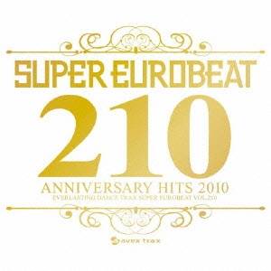 (オムニバス)／スーパーユーロビート VOL.210 【CD】