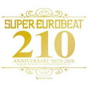 (オムニバス)/スーパーユーロビート VOL.210 【CD】