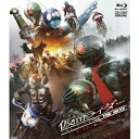 仮面ライダー THE FIRST & THE NEXT 【Blu-ray】