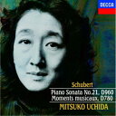 内田光子/シューベルト:ピアノ・ソナタ第21番、楽興の時 【CD】