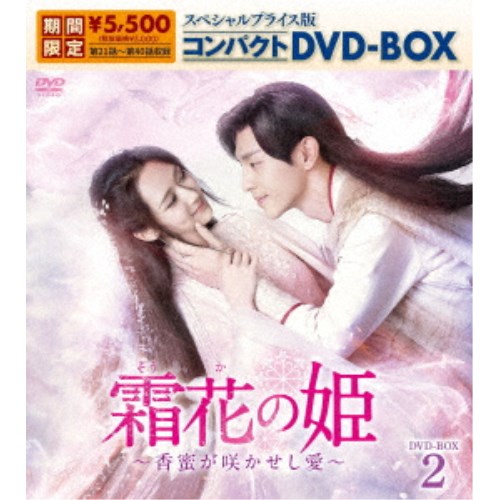 ポエトリー アグネスの詩 4Kレストア [Blu-ray]