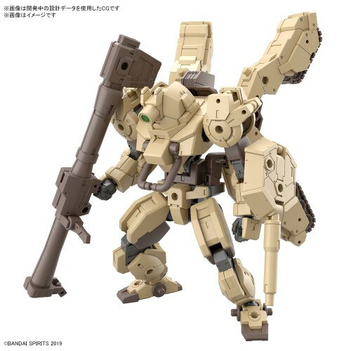 30MM 1／144 bEXM-33T ヴォルパノヴァ(タンクVer.)おもちゃ プラモデル 8歳