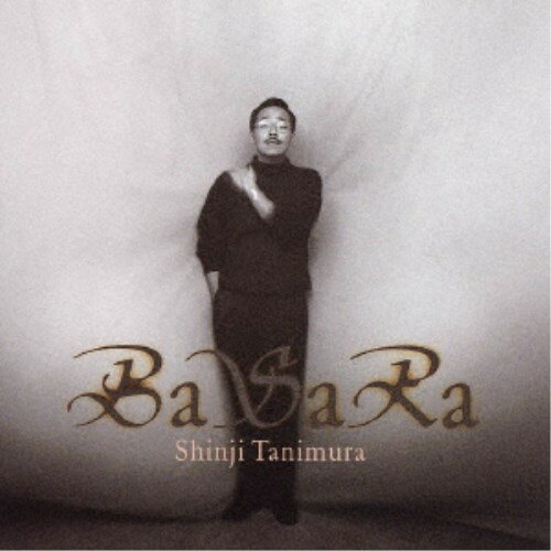 商品種別CD発売日2025/04/09ご注文前に、必ずお届け日詳細等をご確認下さい。関連ジャンル邦楽ポップス永続特典／同梱内容SHM-CDボーナストラック収録アーティスト谷村新司収録内容Disc.101.階-きざはし-(5:13)02.バサラ(4:29)03.オリエンタル・カフェ(4:54)04.インディゴ・ブルー(3:59)05.友達に変わる時(5:31)06.シンガポール・スリング(4:49)07.真夜中のミュージアム(5:42)08.アゲインスト(5:11)09.Four Seasons(4:31)10.サライ (ソロ・ヴァージョン)(7:07)11.サライ (加山雄三デュエット・ヴァージョン) ［Bonus Track］(6:29)12.アゲインスト (シングル・ヴァージョン) ［Bonus Track］(5:10)商品概要「階ーきざはしー」(NHK大河ドラマ『琉球の風』テーマ曲)国民的チャリティー番組で今なお歌い継がれている テーマソング「サライ」など、新境地を開いた挑戦と充実の名盤 (最新リマスタリング復刻盤)。NHK大河ドラマ『琉球の風』テーマ曲「階ーきざはしー」、挿入曲「バサラ」ほか、聴きごたえのある楽曲を多数収録した23th アルバム。商品番号PSCR-6296販売元ユニバーサルミュージック組枚数1枚組収録時間63分 _音楽ソフト _邦楽_ポップス _CD _ユニバーサルミュージック 登録日：2025/02/10 発売日：2025/04/09 締切日：2025/02/26