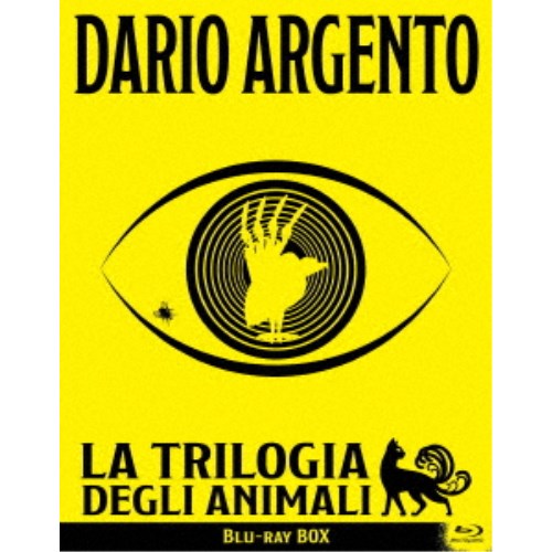 【早い者勝ち!!11/20から使える当店限定クーポン】ダリオ・アルジェント 動物3部作 Blu-ray BOX (期間..