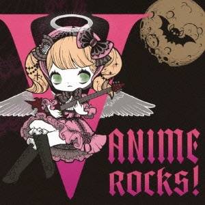 (V.A.)／V-ANIME ROCKS！ 【CD】