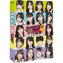 NOGIBINGO!4 Blu-ray BOX 【Blu-ray】
