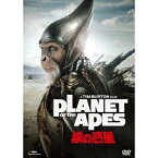 PLANET OF THE APES／猿の惑星 【DVD】