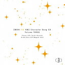 ぴえヨン(CV:村田太志)/TVアニメ「【推しの子】」キャラクターソングCD Vol.3 【CD】