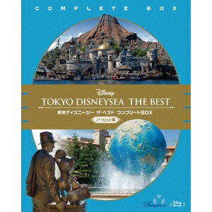 東京ディズニーシー ザ・ベスト コンプリートBOX ＜ノーカット版＞ 【Blu-ray】