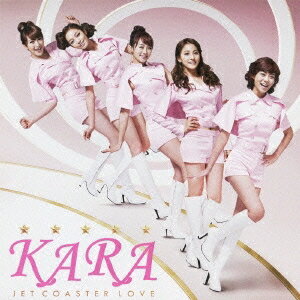 KARA／ジェットコースターラブ《初回盤A》 (初回限定) 【CD+DVD】