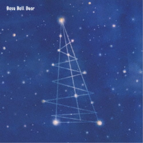 Base Ball Bear／ポラリス《完全生産限定盤》 (初回限定) 【CD】