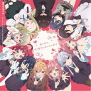 恋太郎ファミリー/ありがと、大好きになってくれて 【CD】