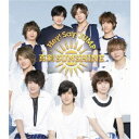 Hey! Say! JUMP/真剣SUNSHINE 【CD】