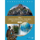 【~5/6まで!! 最大2000円OFFクーポン!!】東京ディズニーシー ザ・ベスト コンプリートBOX <ノーカット版> 【DVD】