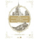 東京ディズニーリゾート ザ・ベスト コンプリートBOX <ノーカット版> 【DVD】