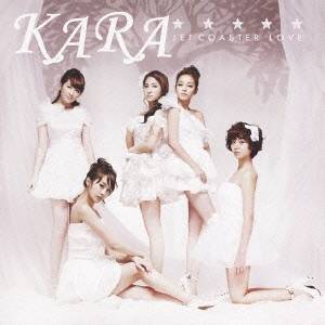 KARA／ジェットコースターラブ (初回限定) 【CD】