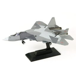 1/144 SNシリーズ ロシア空軍 戦闘機 Su-57 【SN21】 (プラモデル)おもちゃ プラモデル