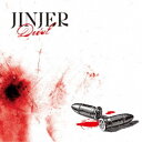 ジンジャー/デュエル 【CD】