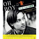 コーヒーをめぐる冒険 【Blu-ray】