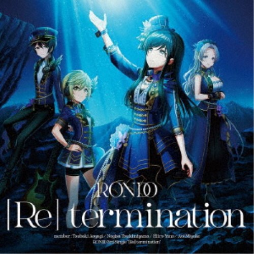 燐舞曲／［Re］ termination《通常版》 【CD】
