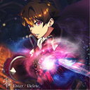 零/Enter/Delete《アニメ盤》 【CD】
