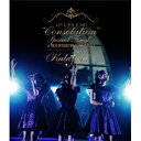 Kalafina LIVE TOUR 2013 Consolation Special Final at TOKYO INTERNATIONAL FORUM H...