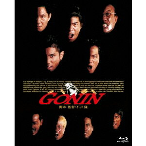 GONIN 【Blu-ray】